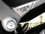 Honda MSX125: Занимательное кубоведенье