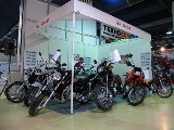 20080320motosalon_04.jpg