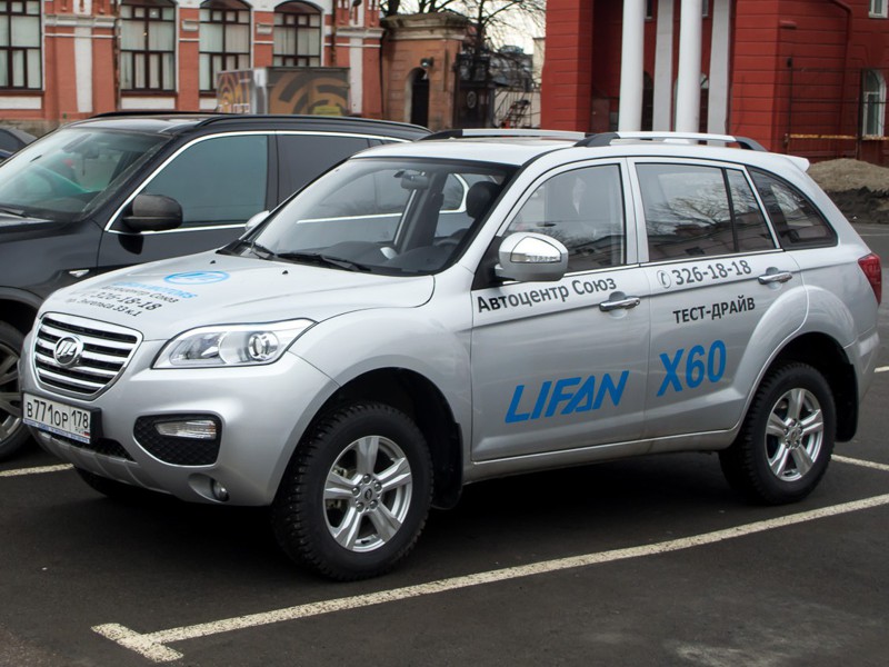 Lifan X60: не на все случаи жизни