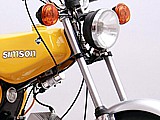 Simson S51: символ Восточной Европы